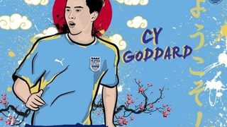 Mumbai City secure loan move for Cy Goddard
