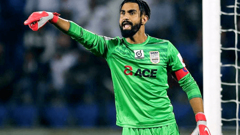 NEUFC 0-1 MCFC