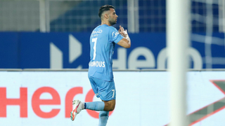 SF1 - 1st leg: FCG vs MCFC
