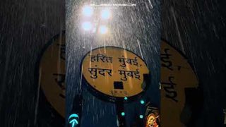 मन उधाण वा-याचे गुज पावसाचे 😍Admiring this beautiful video by IG/saikrishnakcw 🙌 #AamchiCity 🔵