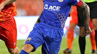 FC Pune City 2-1 Mumbai City FC