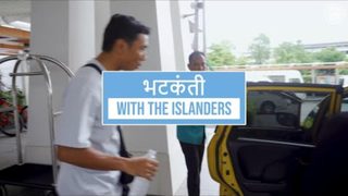 Chhangte, Valpuia & Daniel explore Bangkok | भटकंती with the Islanders - Episode 3 | Mumbai City FC