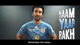 Trophy Leke Aa - Mumbai City FC