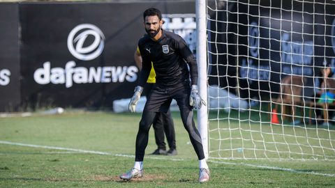 Training: February 7, 2021