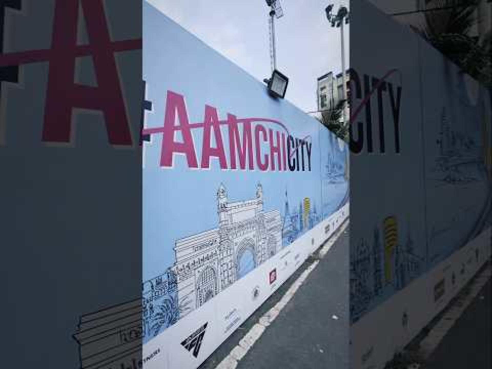 cant-wait-to-see-you-again-mcfcofc-isl12-aamchicity.Click to read full article.